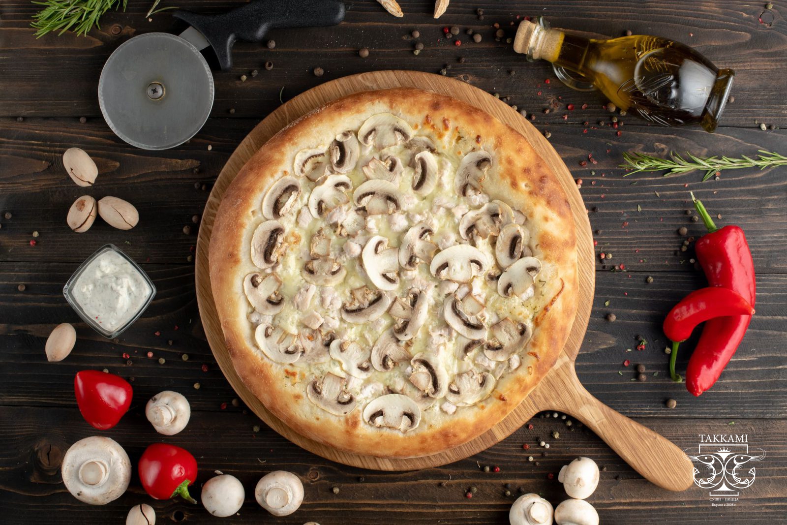 пицца грибная со сливочным соусом рецепт фото 79