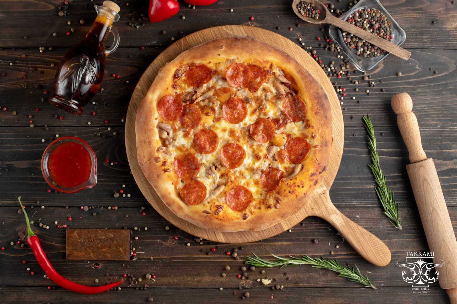 horeca select соус для пиццы фото 104
