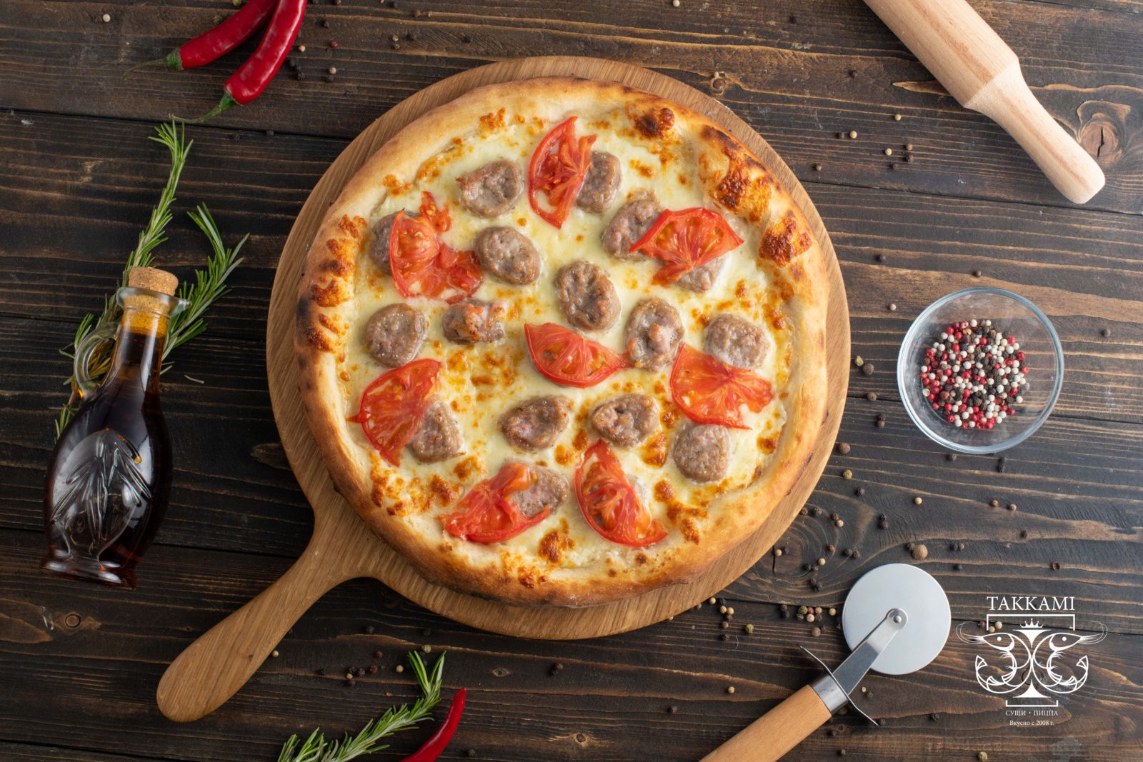 рецепт пиццы с домашним томат фото 73